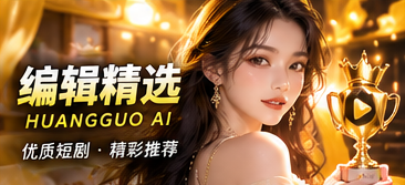 口袋里的小岛